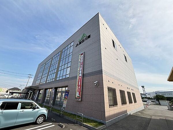 加古川市南農業協同組合　野口支所 550m