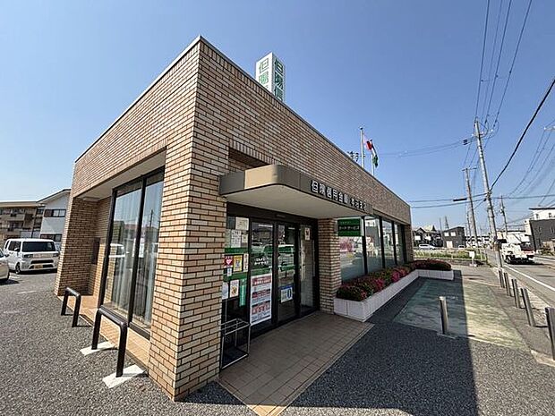 但陽信用金庫 本荘支店 760m