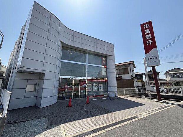 但馬銀行 播磨支店 410m