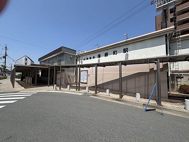 山陽電鉄本線　播磨町駅 120m