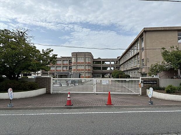 加古川市立平岡小学校 1040m