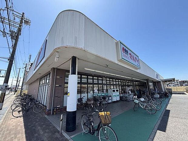マルアイ 城の宮店 830m