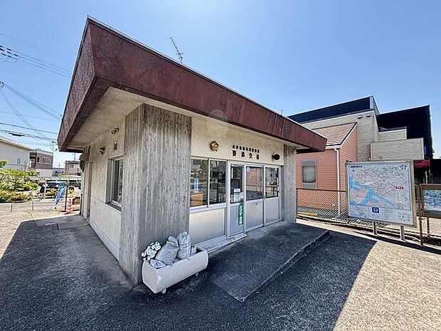 加古川警察署 野添交番 750m