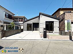 兵庫県加古川市平岡町土山