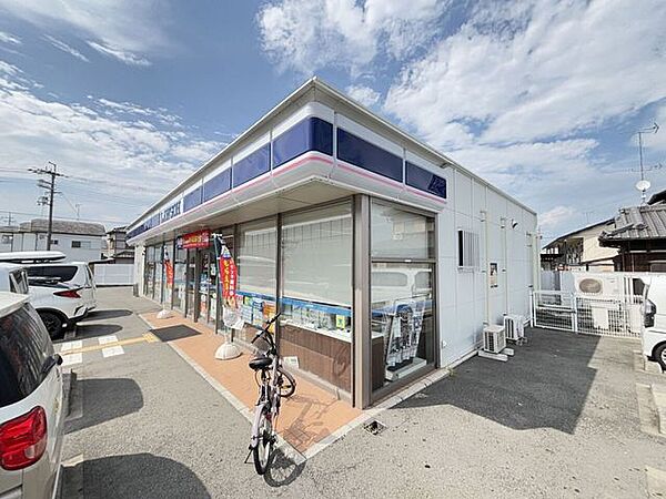 ローソン　加古川野口町北野店 850m