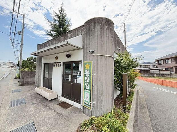 加古川警察署 県農前交番 340m
