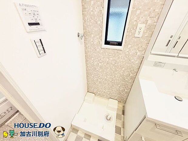 洗濯機置場