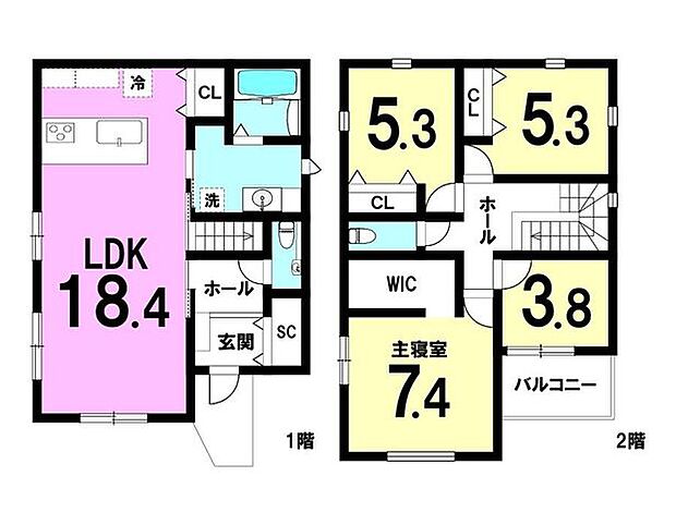 キッチンにはカップボードが備え付けてあります。