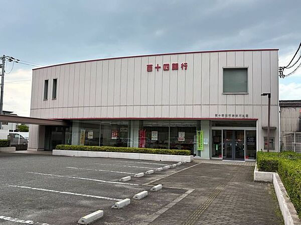 百十四銀行　加古川支店 510m