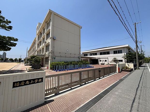 播磨町立播磨南小学校 1070m