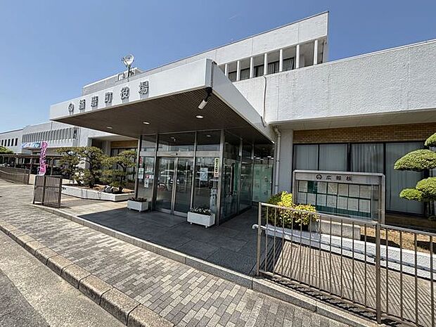 播磨町役場 1220m