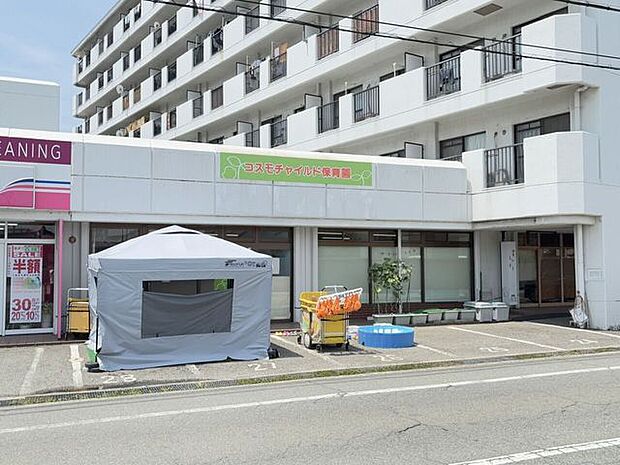 コスモチャイルド保育園東加古川園 260m