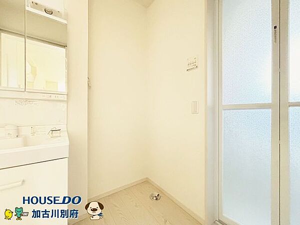 洗濯機置場