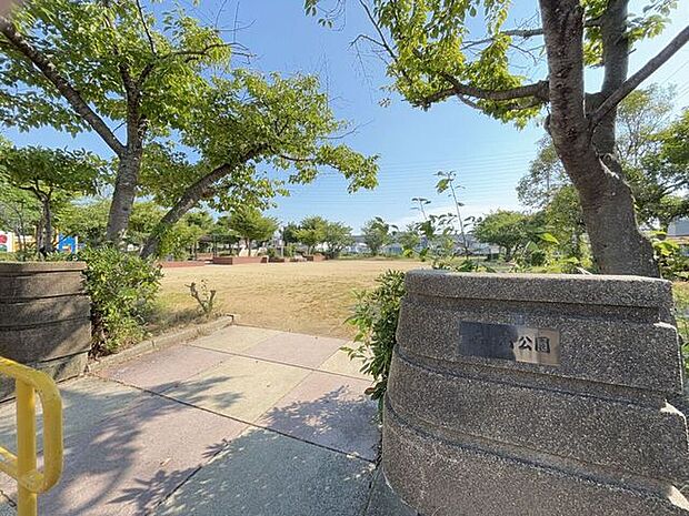 嶋ノ内公園 230m