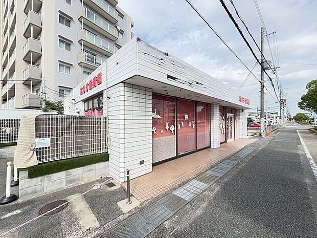 ありす保育園野口園 450m