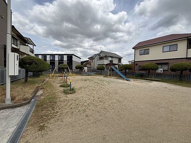 鴫才公園 550m