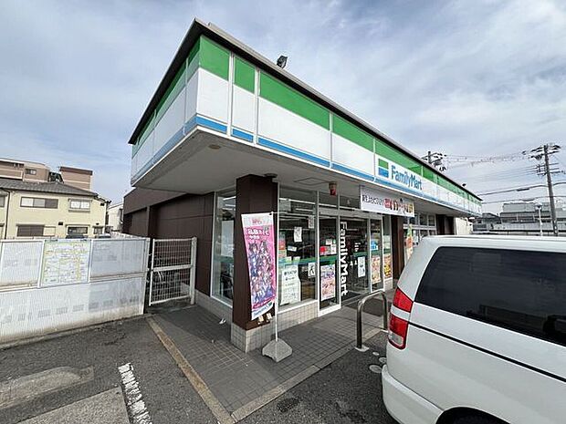 ファミリーマート 別府北店 180m