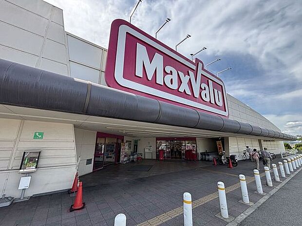 マックスバリュ 石守店 1050m