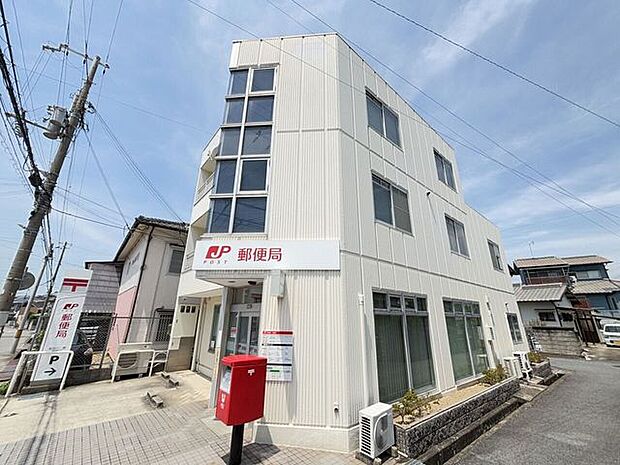 加古川二俣郵便局 490m