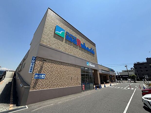 マルハチ　東加古川店 670m