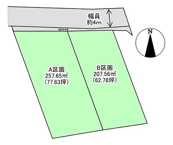 区画図：304000340591