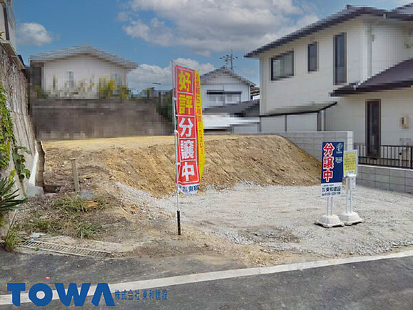 瀬戸市山手町III 現地写真