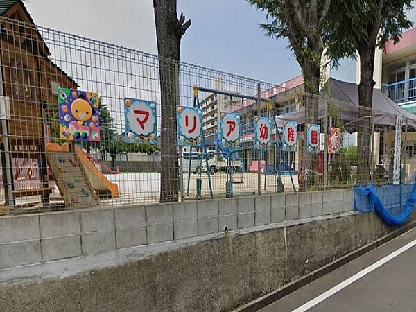 マリア幼稚園まで徒歩約10分
