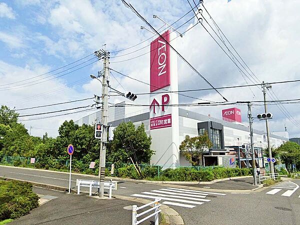 イオン瀬戸みずの店まで徒歩約26分