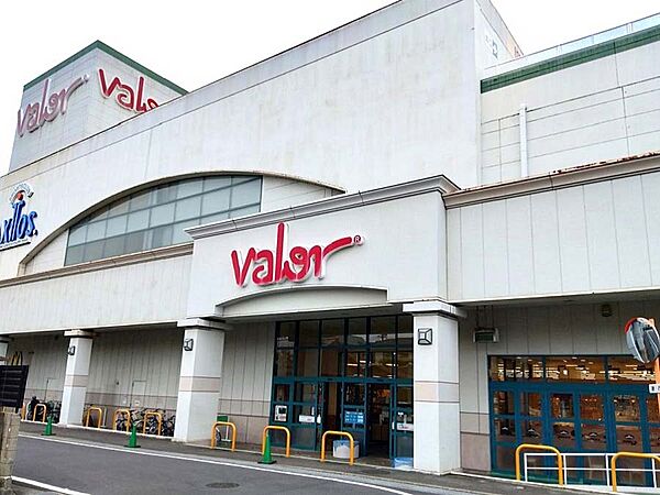 バロー新瀬戸店まで徒歩約14分