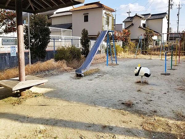 北山町IIちびっこ広場まで徒歩約6分