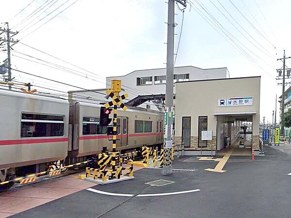 名鉄瀬戸線「水野」駅まで徒歩約8分