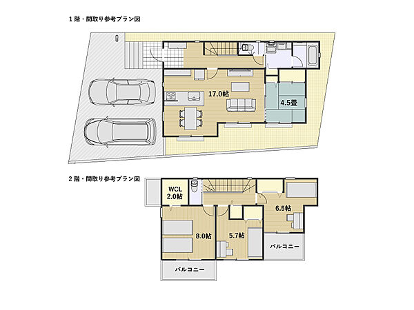 瀬戸市山手町III 参考プラン