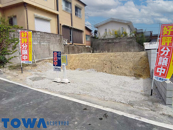 瀬戸市山手町III 現地写真