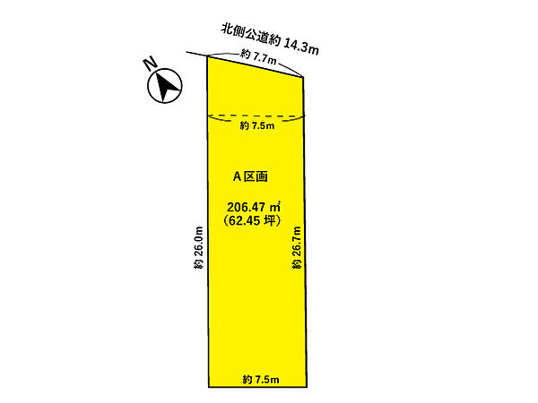 区画図：323000535113