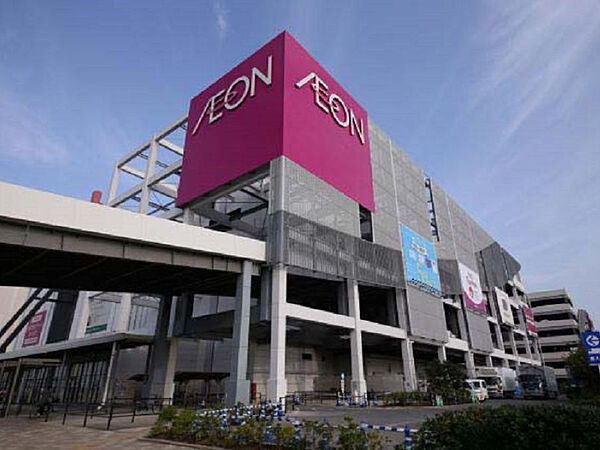 イオン瀬戸みずの店まで徒歩約29分