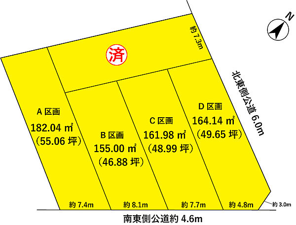瀬戸市山手町IV 全体区画図