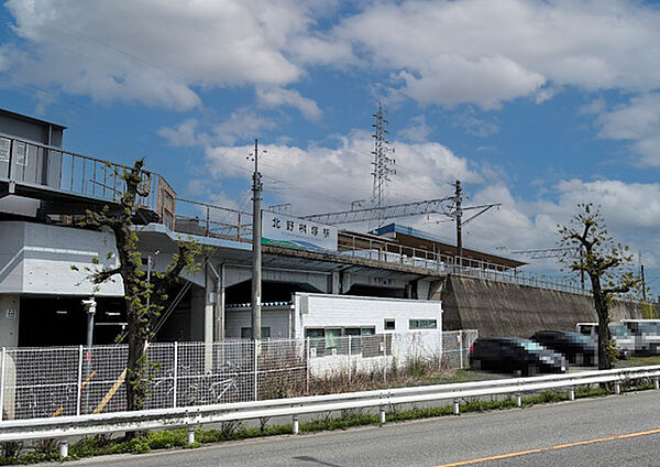 愛知環状鉄道「北野桝塚」駅　まで徒歩約5分
