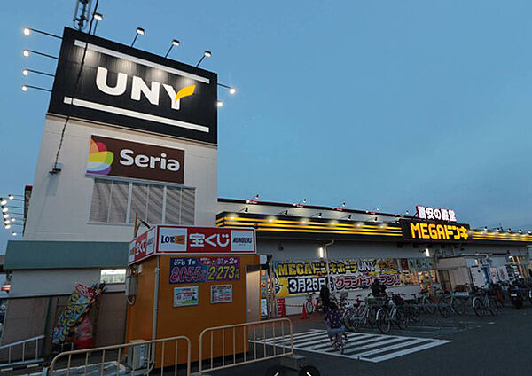 MEGAドン・キホーテUNY矢作店まで徒歩約35分