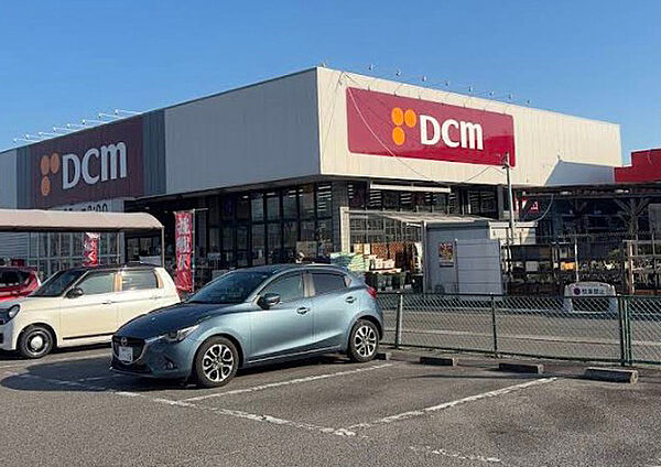 DCM矢作店まで車約10分
