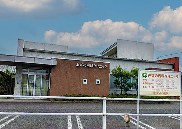 みずの内科クリニックまで徒歩約30分