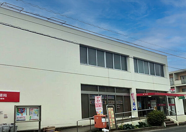 上郷郵便局まで徒歩約17分
