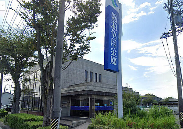 碧海信用金庫上郷支店まで徒歩約22分