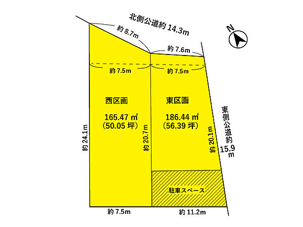 豊田市桝塚西町 全体区画図