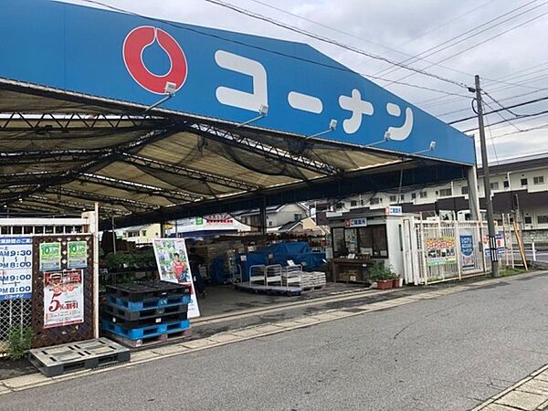 コーナン刈谷井ヶ谷店まで車約11分
