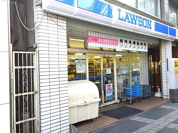 ローソン豊田前林店まで徒歩約7分