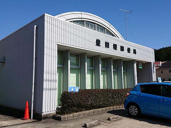 豊田堤郵便局まで徒歩23分