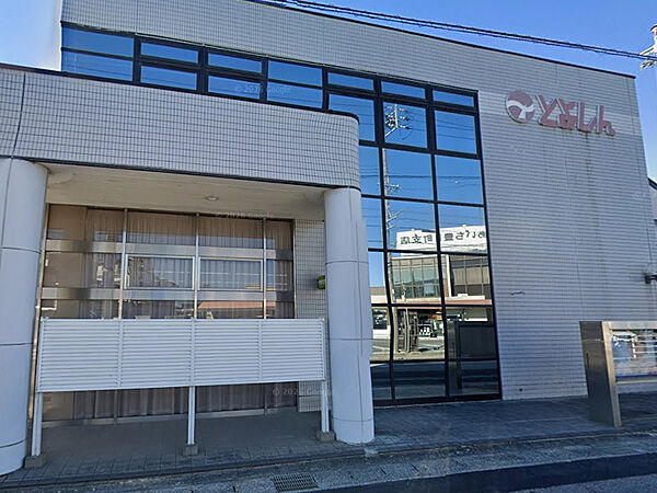 豊田信用金庫堤支店まで徒歩約19分
