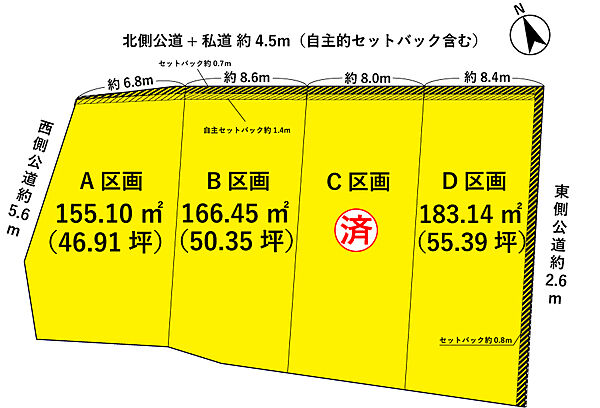 豊田市前林町 全体区画図