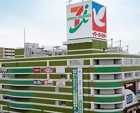 イトーヨーカドー上尾駅前店347m