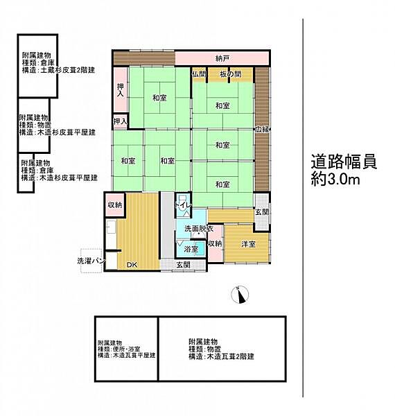 間取り：326000263381